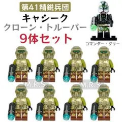 Item thumbnail for item 9b13fdf5-522f-4e6e-9257-948045f2d3ef