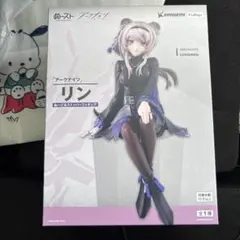 アークナイツ ぬーどるストッパーフィギュア リン