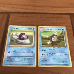 Item thumbnail for item a848ab82-9f27-496b-8cf7-ce0749838501