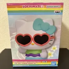 サンリオキャラクターズ おおきなSOFVIMATES ハローキティ - メルカリ