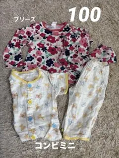 女の子　パジャマ　コンビミニ　ガーゼ　半袖　ブリーズ　長袖　２点セットのサムネイル