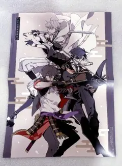 刀剣乱舞 マルチケース クリアポスター 薬研藤四郎 - メルカリ