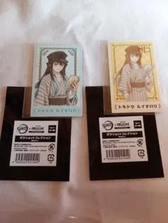 鬼滅の刃✕明治村　ポラショットココレクション　2枚セット　時透無一郎