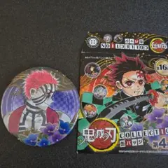 猗窩座 鬼滅の刃 コレクション　缶バッジ 第4弾　collection