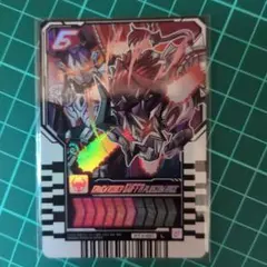 2026年最新】プロージョンレイジ ケミーの人気アイテム - メルカリ