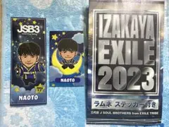 NAOTO ナオト 千社札 七夕 2023居酒屋えぐざいる 期間限定品