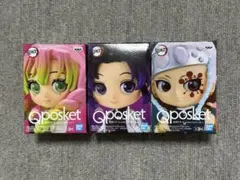 鬼滅の刃 Qposket petit vol.4