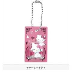 2025年最新】CHARMMY・KITTYの人気アイテム - メルカリ