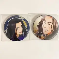 東京リベンジャーズ 場地圭介 缶バッジ