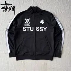 STUSSY ナンバリングロゴ スカルプリント サイドライン トラックジャケットのサムネイル