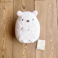 すみっコぐらし　しろくま　ぬいぐるみ