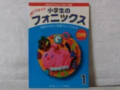 Item thumbnail for item 8f038b2b-77b3-4f4e-91fb-dde53b9938d7