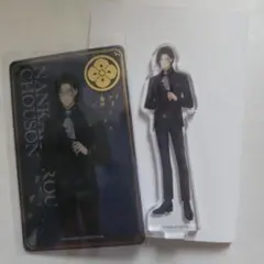 刀剣乱舞　南海太郎朝尊