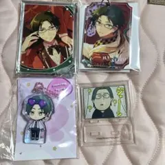 あんスタ敬人アクスタ