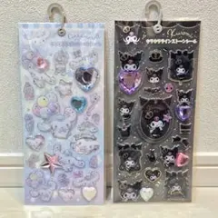 キラキラインストーンシール　シナモン　クロミステッカー　2点セット　正規品