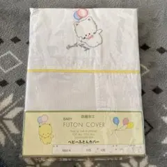 Item thumbnail for item b82eb840-da70-4e63-83c6-00a40a236010