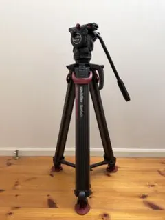 Item thumbnail for item 2b99fe20-4cc3-40fa-8361-579cb603b6c7