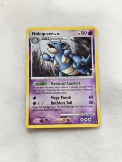 Item thumbnail for item 6766cc08-f7da-42ba-9825-5356de44d8a6