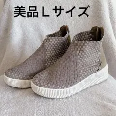 美品　GOM56 スニーカー　ハイカット　ブラウン　Lサイズのサムネイル