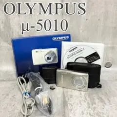 2025年最新】OLYMPUS μ-5010の人気アイテム - メルカリ