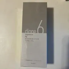 Item thumbnail for item dcf3d0cf-35cf-4923-b11b-9d26d3022f68