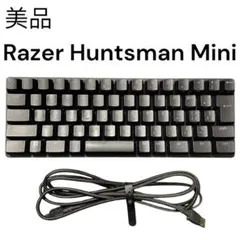 美品 Razer Huntsman Mini ゲーミングキーボード 日本語配列
