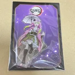 鬼滅の刃 甘露寺蜜璃 アクリルスタンド 鬼滅の刃 - 【新品】鬼滅の刃 甘露寺蜜璃 アクリルスタンド