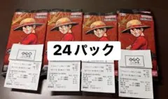 2026年最新】受け継がれる意志の人気アイテム - メルカリ