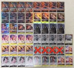 デュエマカジュアルデッキ デイガドギラゴン閃 赤白黒ドギラゴン閃