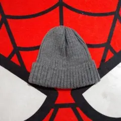 グレー ニットビーニー　子供用