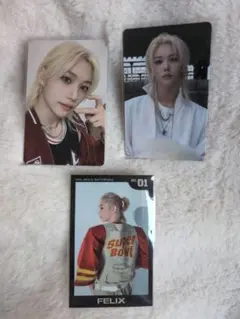StrayKids フィリックス トレカまとめ売り