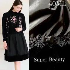 Super Beauty スーパービューティー　ウエストゴム　リボンスカート　Mのサムネイル
