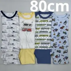 ベビーパジャマ　半袖　短パン　車　新幹線　働く車　まとめ売り　80 90