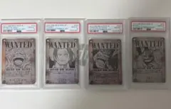 PSA10】手配書 SP 四皇 4連番 新たなる皇帝 - メルカリ