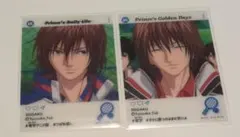 Naporon様 リクエスト 3点 まとめ商品