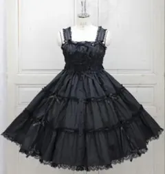 Item thumbnail for item 9b60af8d-1e0c-40e9-bb87-1863e676fc48