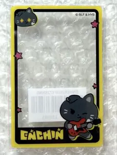 ENHYPEN ジェイ ENCHIN ポップアップ 購入特典 トレカ - メルカリ