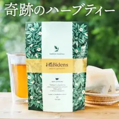 2026年最新】BIDENSの人気アイテム - メルカリ