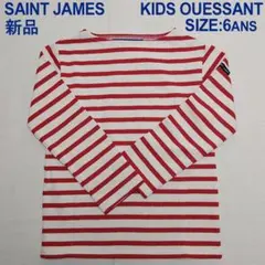 indigo様 リクエスト 2点 まとめ商品