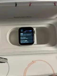Apple Watch Series 4 GPS 40mm Silver