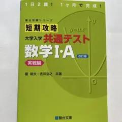 real様 リクエスト 2点 まとめ商品