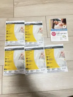 Item thumbnail for item 2a4375b9-e838-430f-8727-4b4c08911d8e