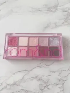 rom&nd べターザンパレット 07