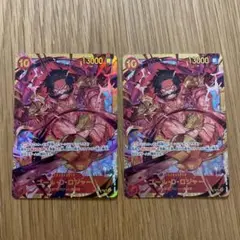 ワンピースカード　ロジャー　2枚　シークレット