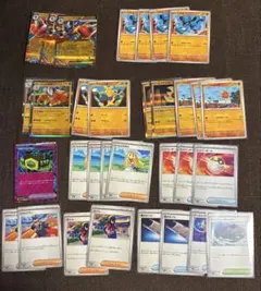 メガルカリオ　デッキパーツ　セット