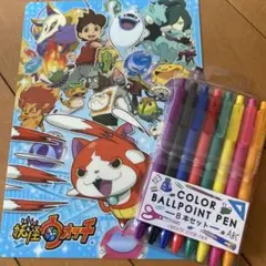 2025年最新】妖怪ウォッチ 8の人気アイテム - メルカリ