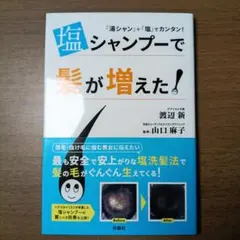 Item thumbnail for item be496098-85d1-4fa1-b021-765dca0ed1b4