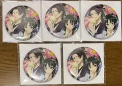 薬屋のひとりごと オンラインクジら E賞 缶ミラー 猫猫&壬氏