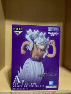 ワンピース 1番くじ 未来島エッグヘッド A賞 ルフィ