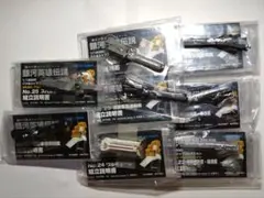 【新品未開封】銀河英雄伝説 バトルシップコレクション Assort 6 新品未開封】銀河英雄伝説 バトルシップコレクション Assort 6 - メルカリ